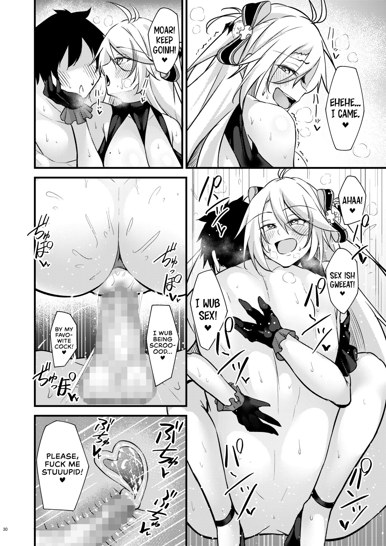 Hentai Manga Comic-Azlewd Lane ~ Prinz Eugen Edition ~-Read-29